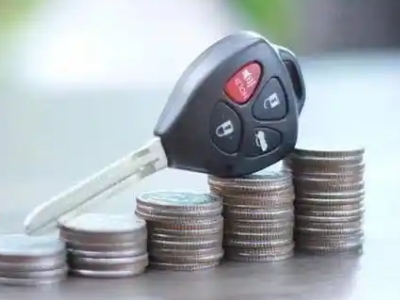 公主岭汽车抵押贷款需要些什么条件?